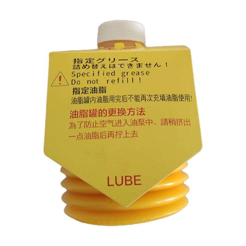 {当前产品的产品关键词轮巡使用}